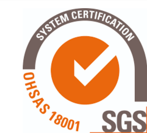Sello SGS System Certification OHSAS 18001